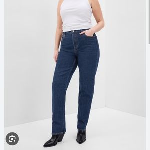 High Rise Cheeky Straight Jeans With Washwell size 29T 8T 8 tall